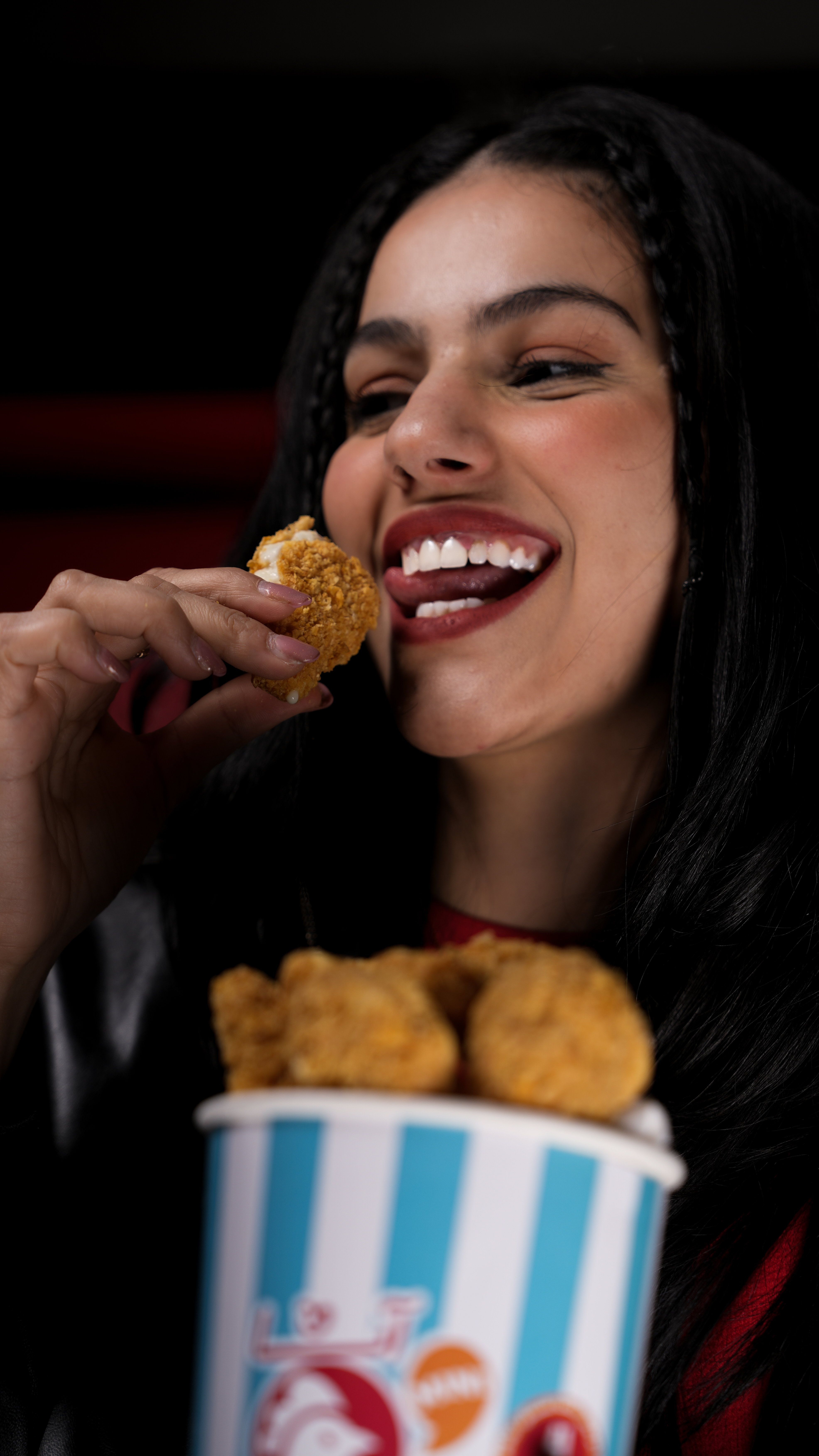 آيس كريم آنا