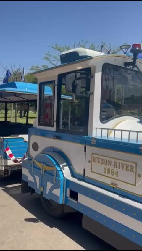 טיול שנתי בוגרים 2025