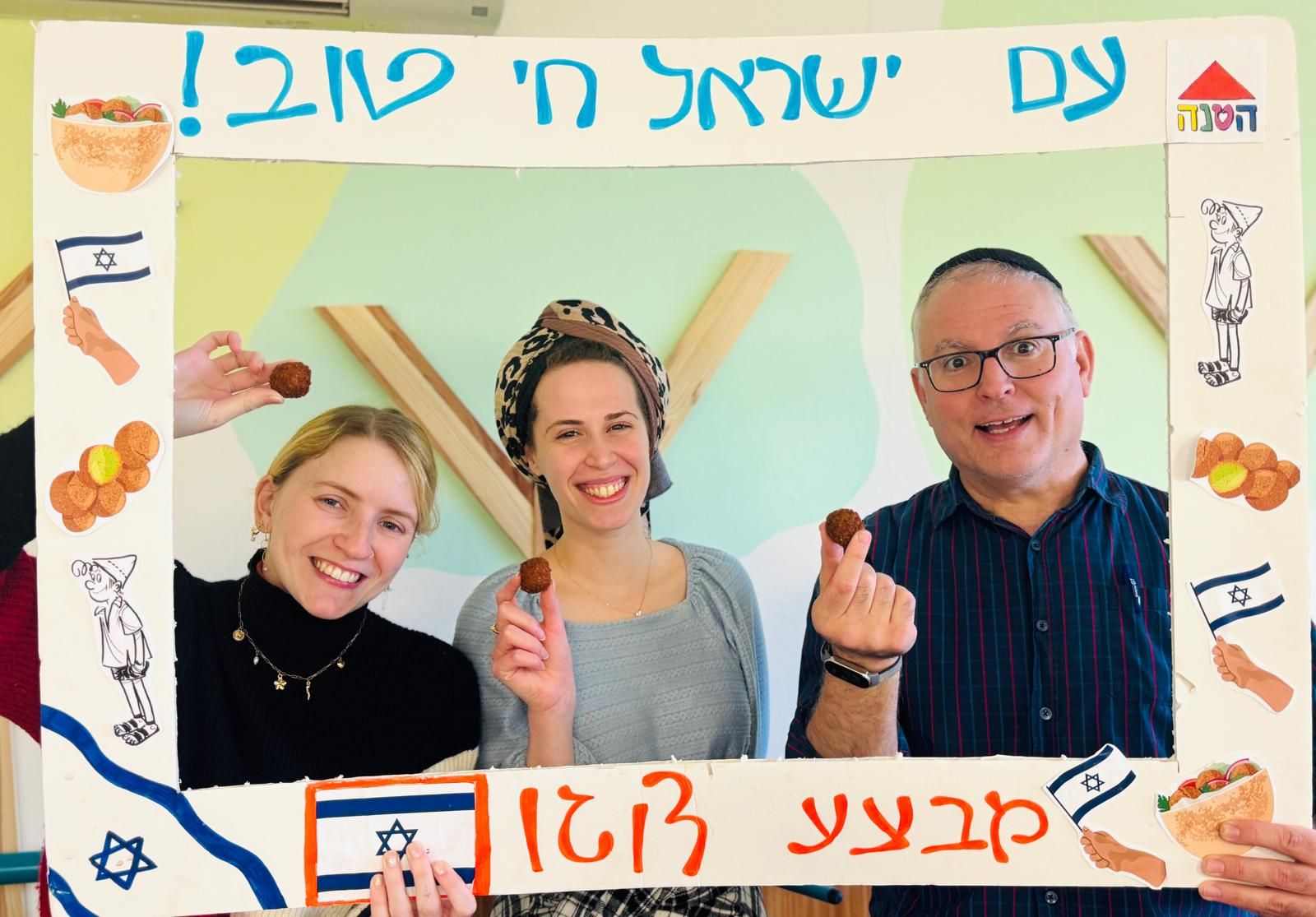 מבצע דוגו