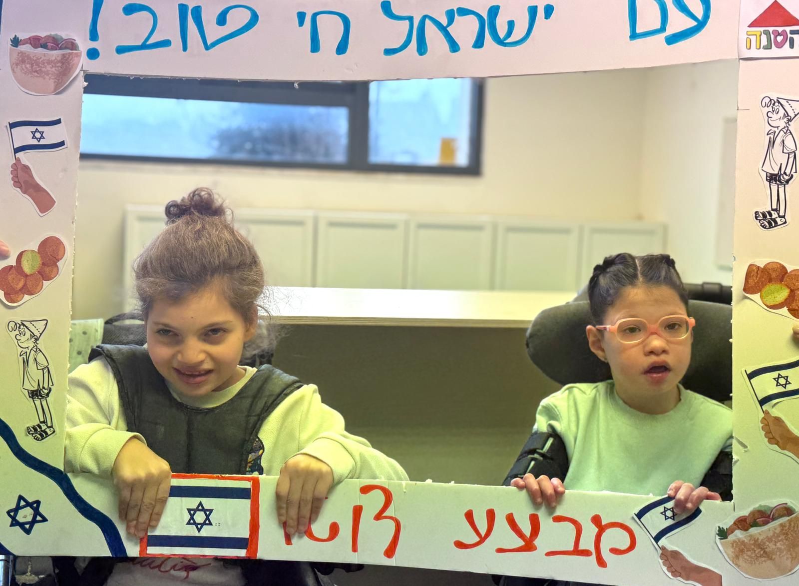 מבצע דוגו