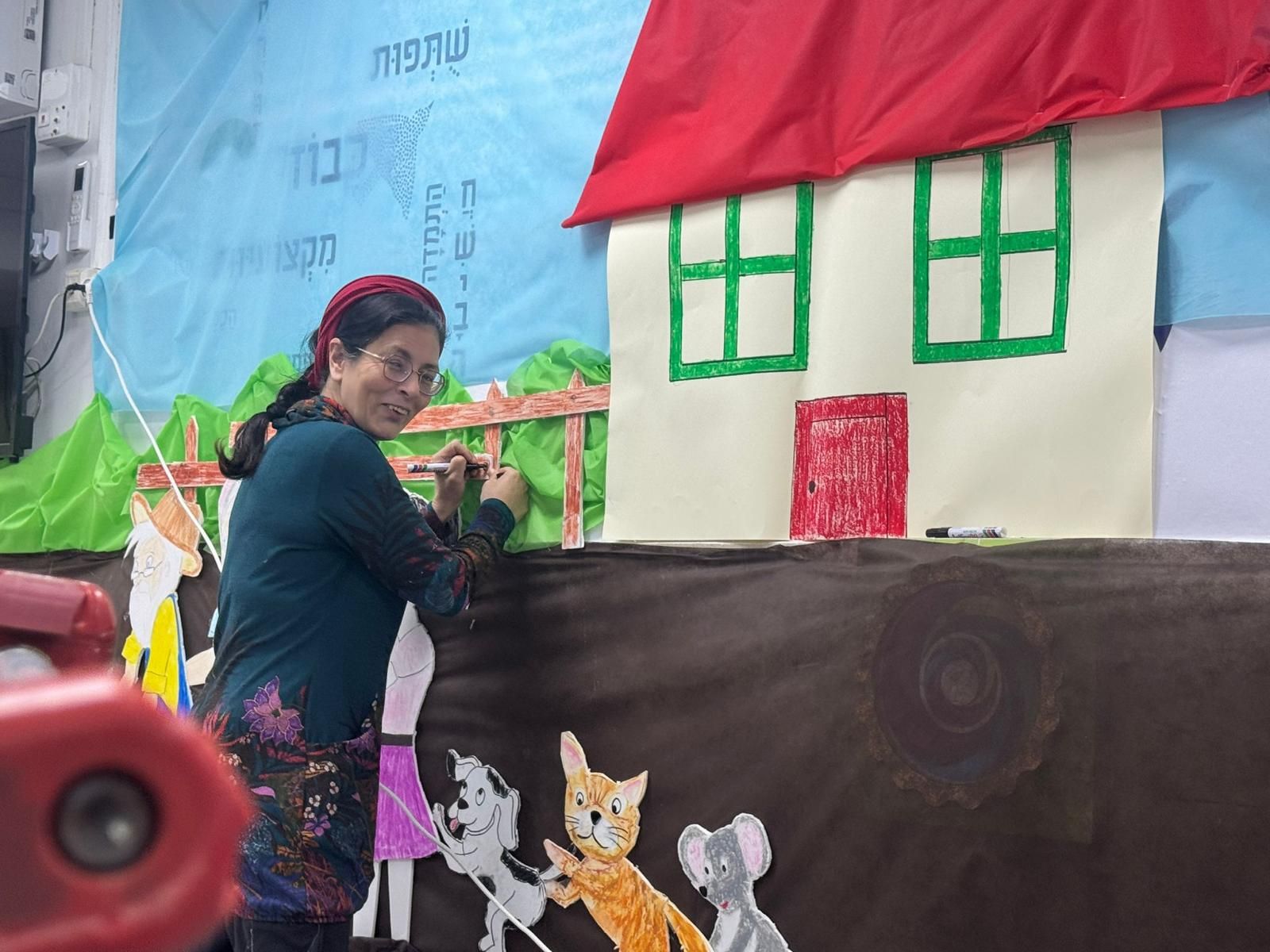 הפיכת בית הספר לספריית פורים