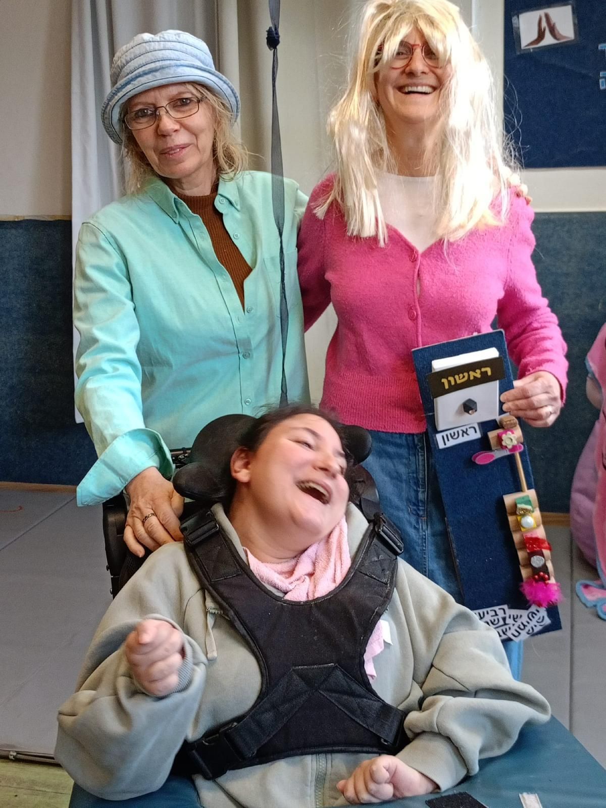 יום החלפות צוות