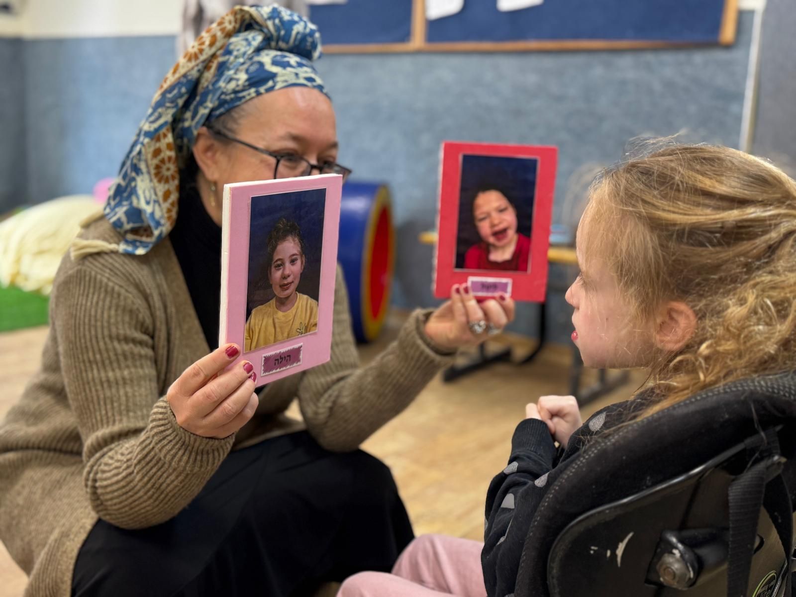 יום שיא בתקשורת