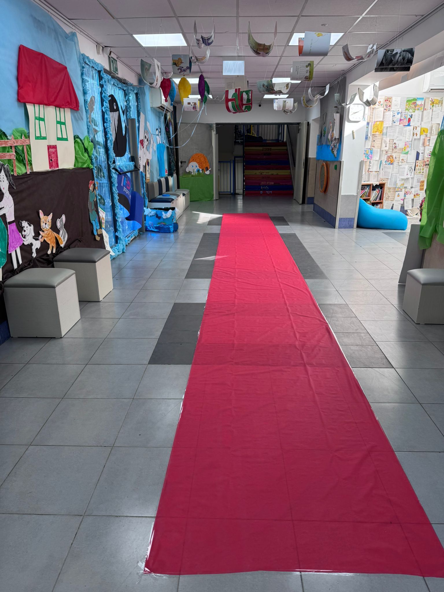 תהלוכת תחפושות מהבית