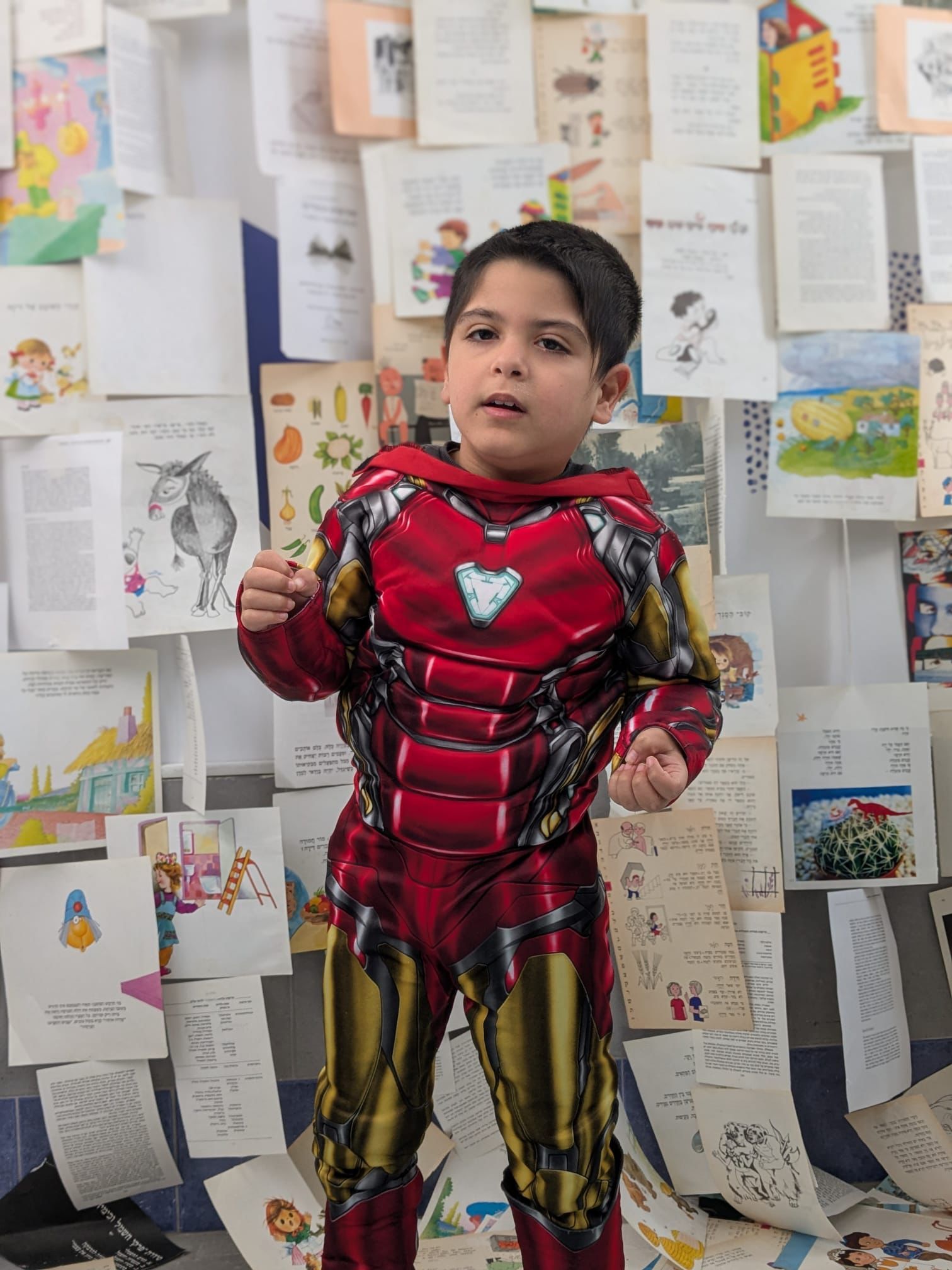 תהלוכת תחפושות מהבית