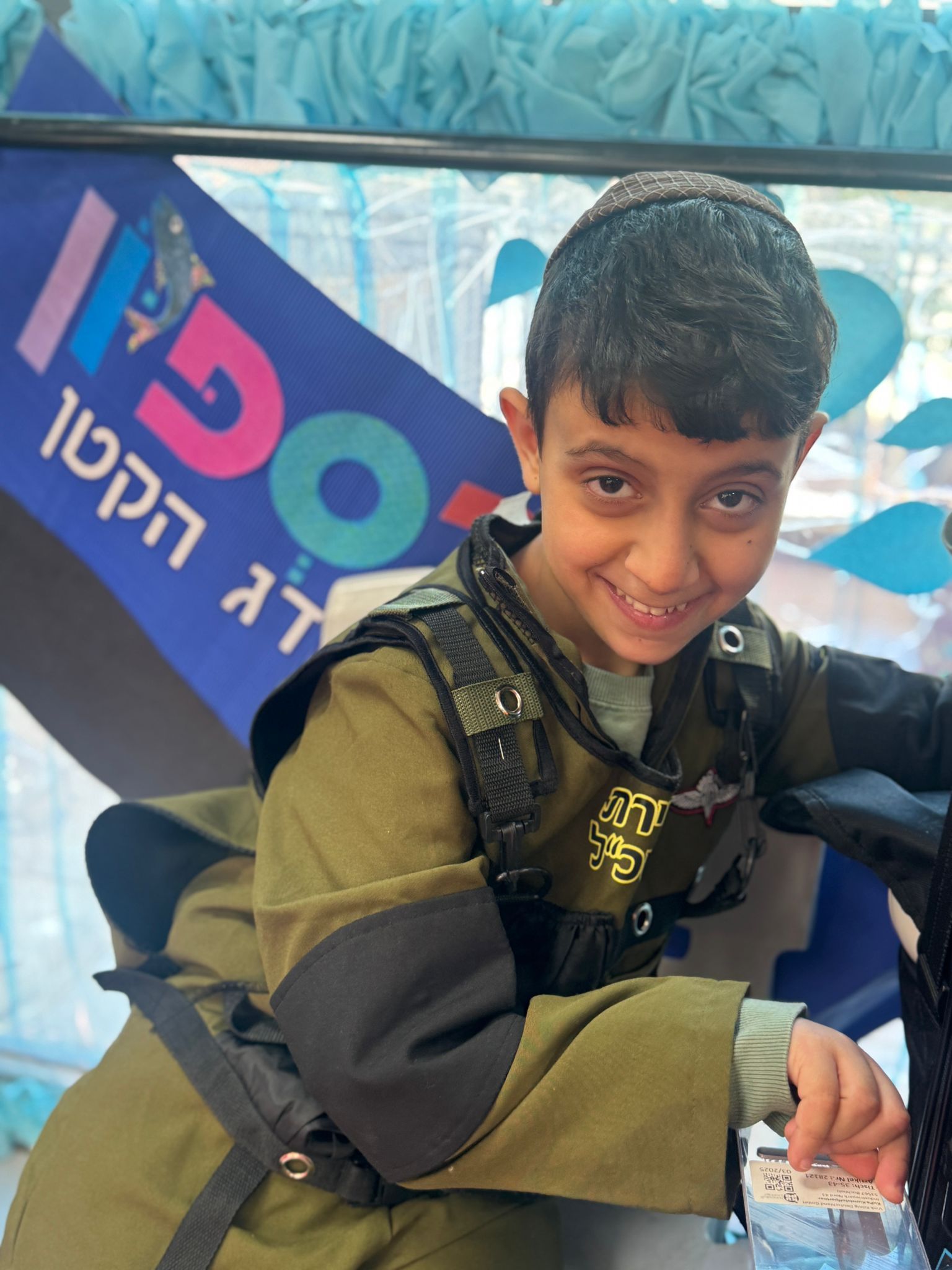 תהלוכת תחפושות מהבית