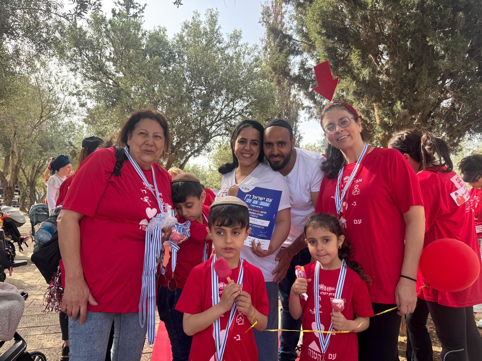 מרתון הטנה 2026