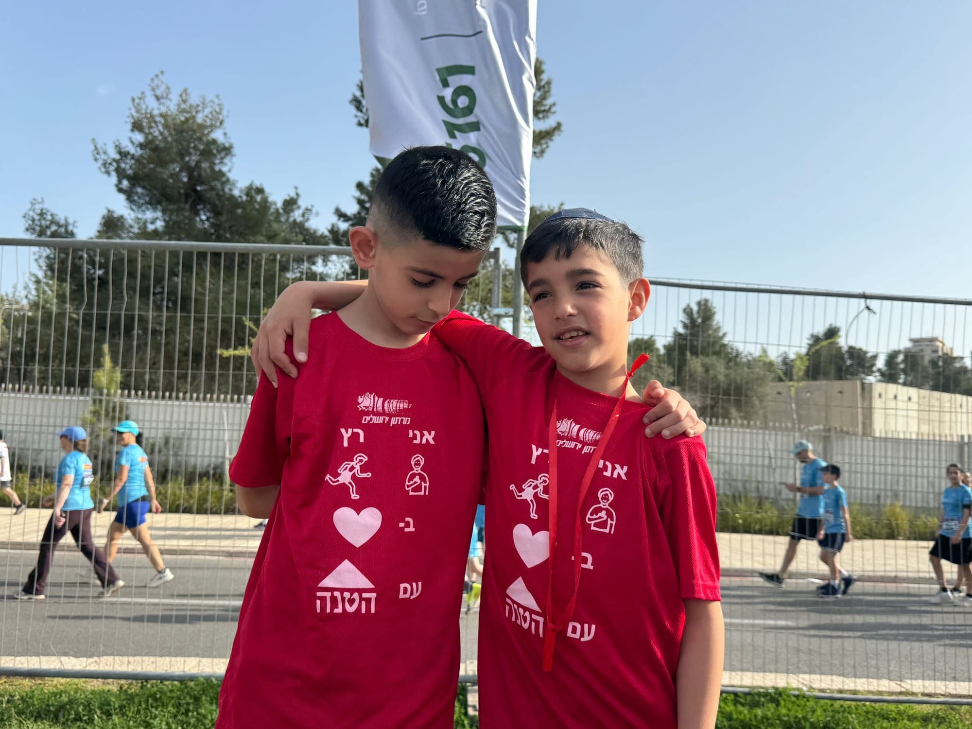 מרתון הטנה 2026