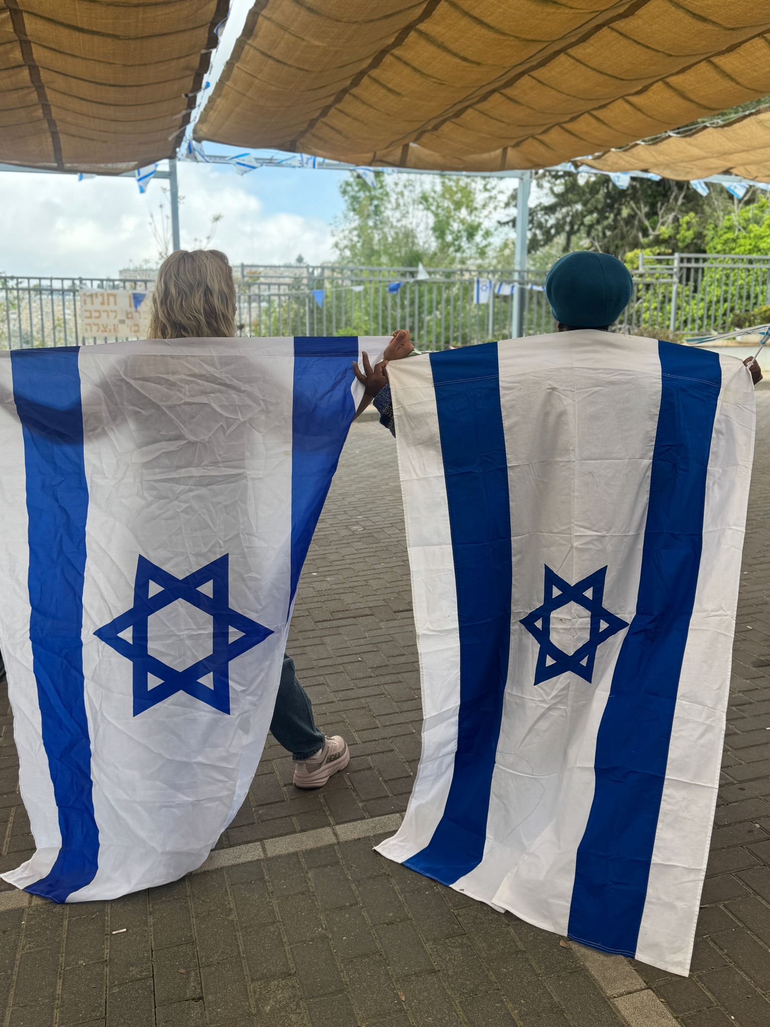 חגיגות עצמאות