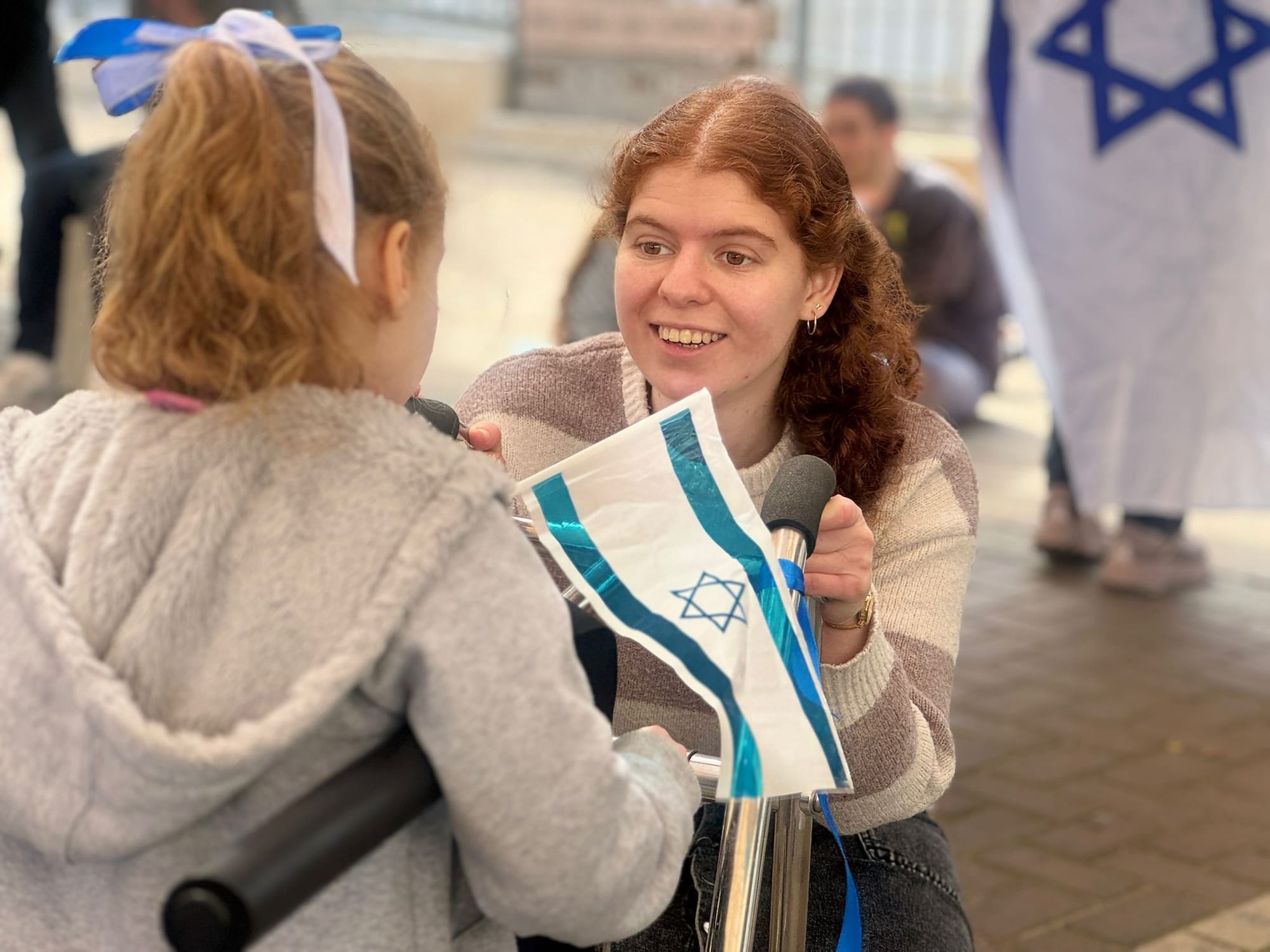 חגיגות עצמאות