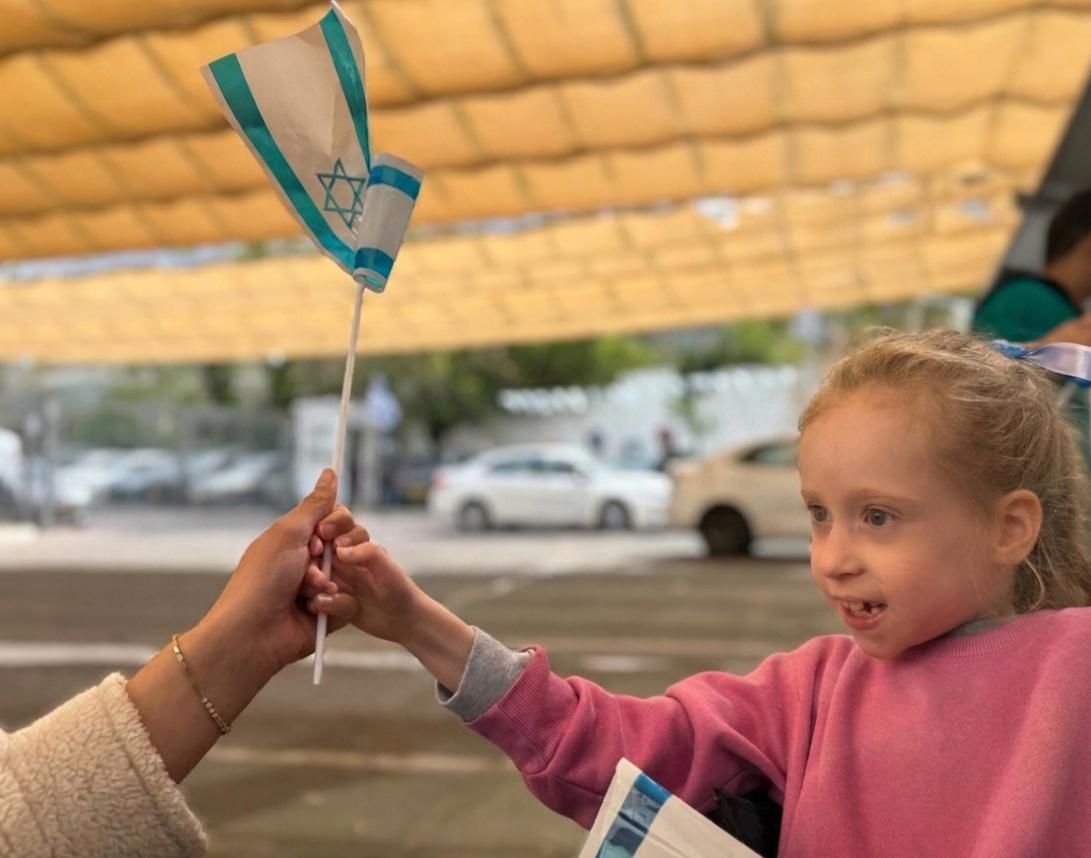 חגיגות עצמאות