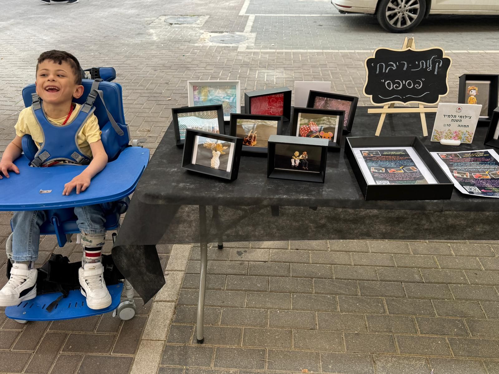Spring Market