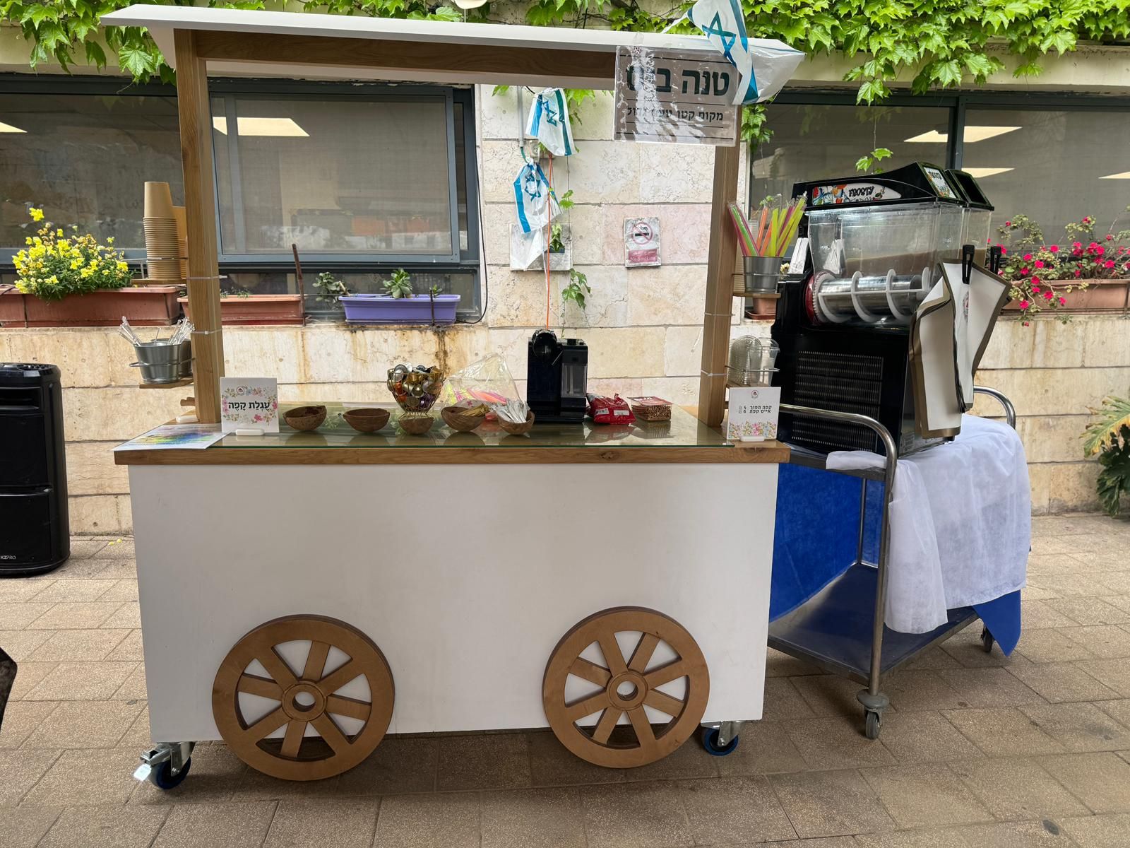 Spring Market