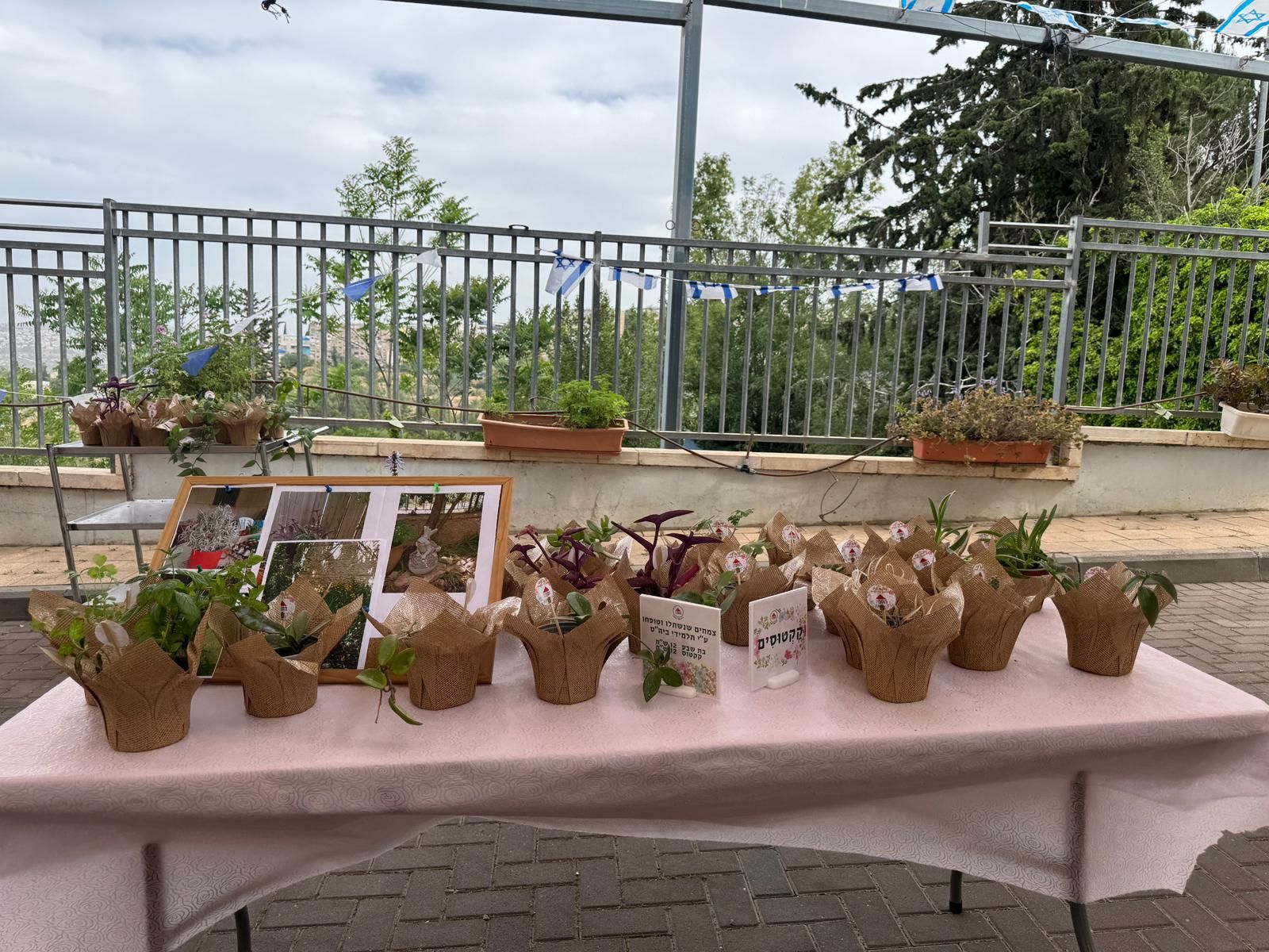 Spring Market