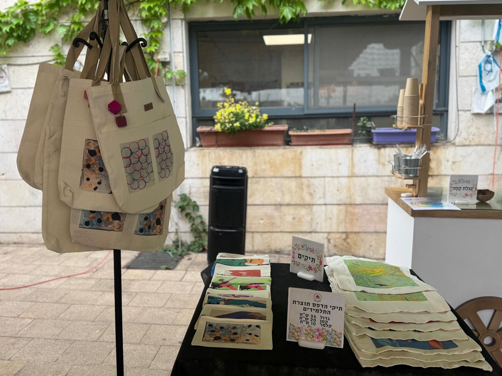 Spring Market