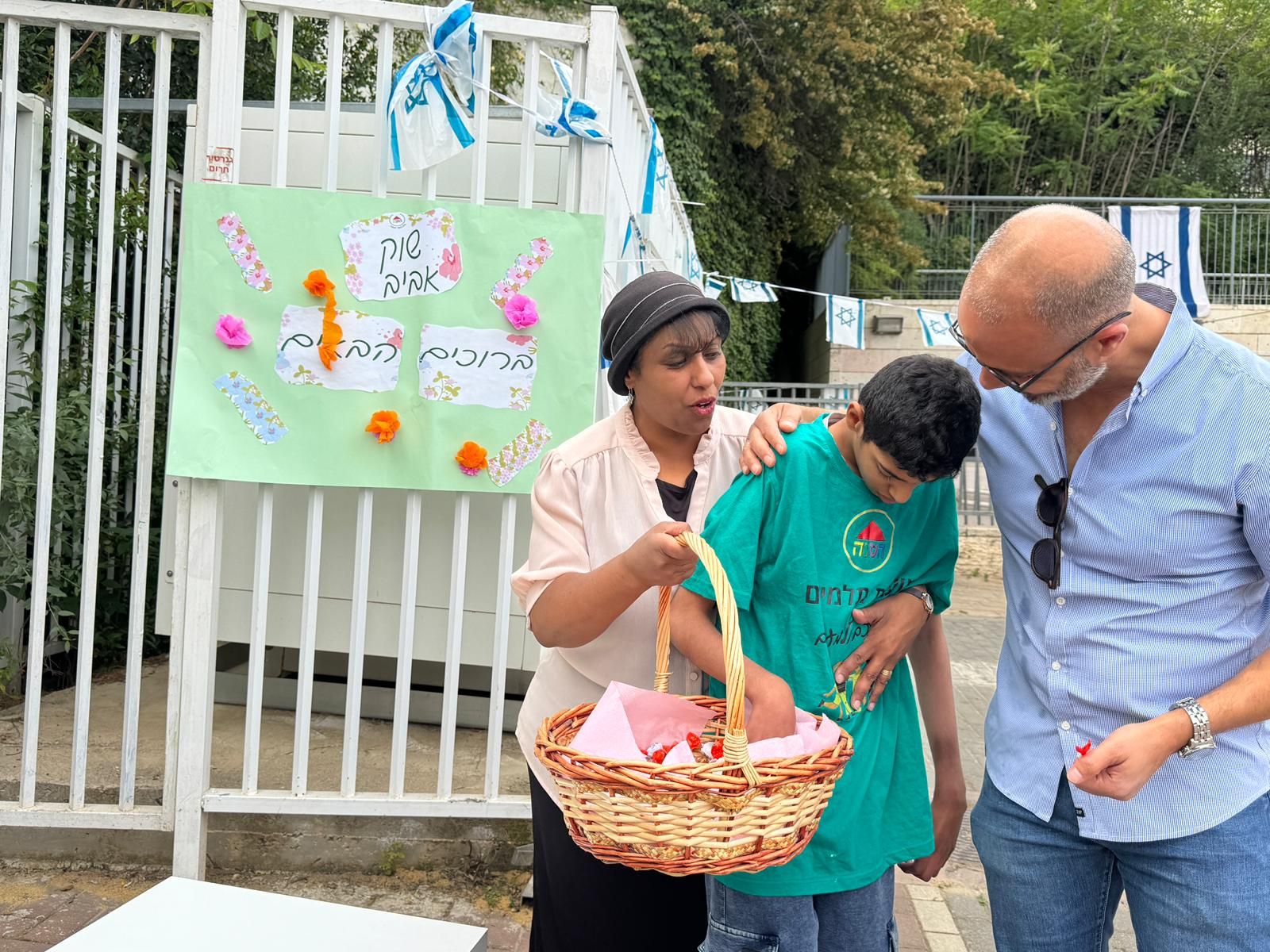 Spring Market