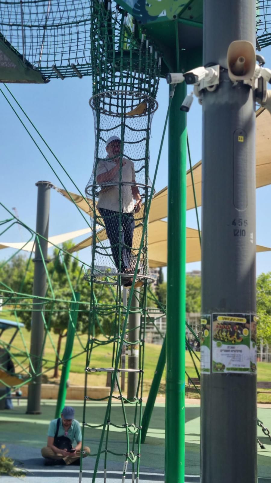 טיול שנתי שכבת הצעירים 2026