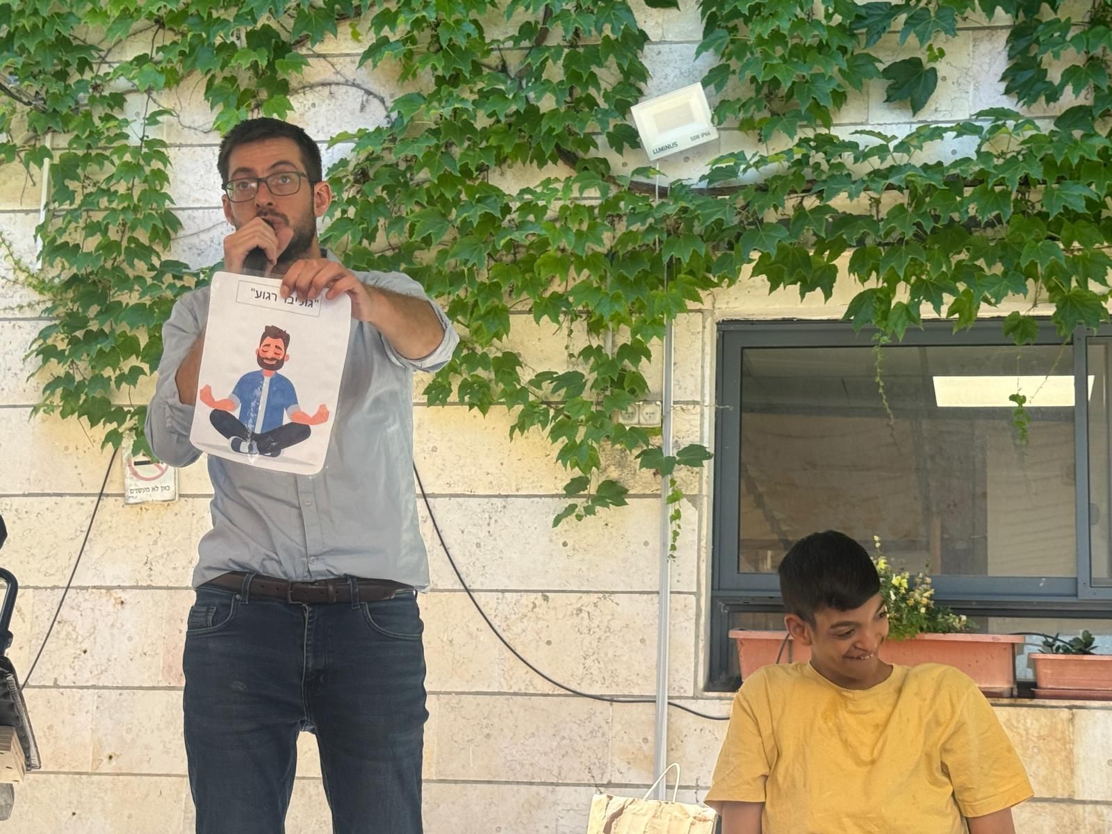 שבוע הספר