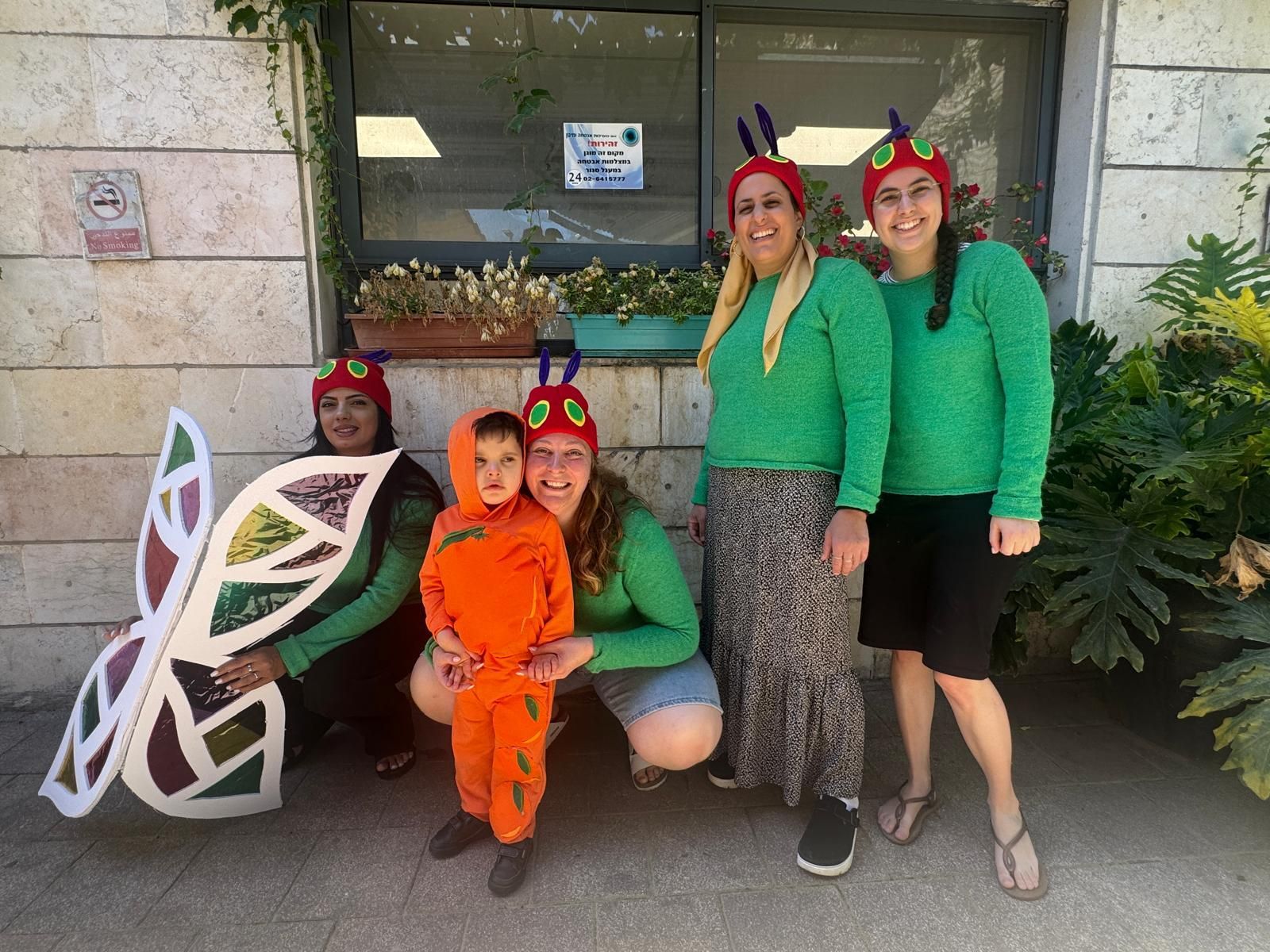 שבוע הספר