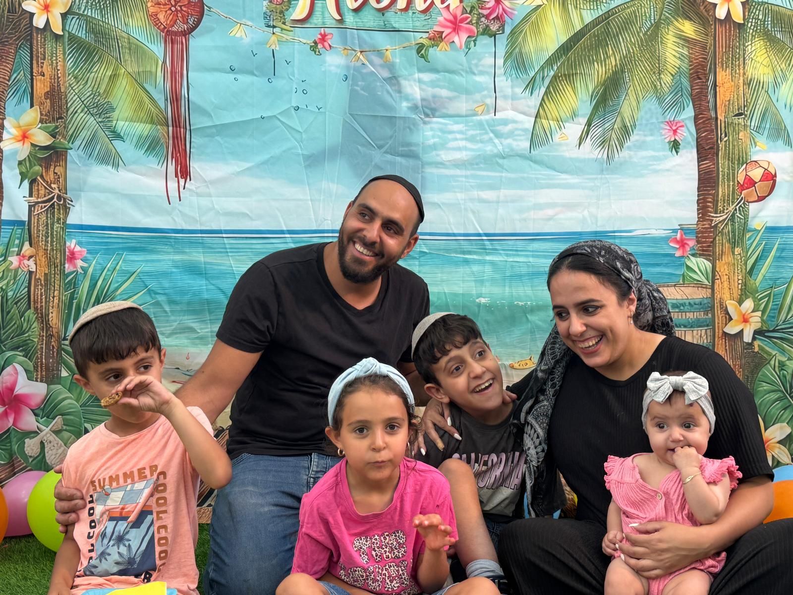 מסיבת סיום 2026