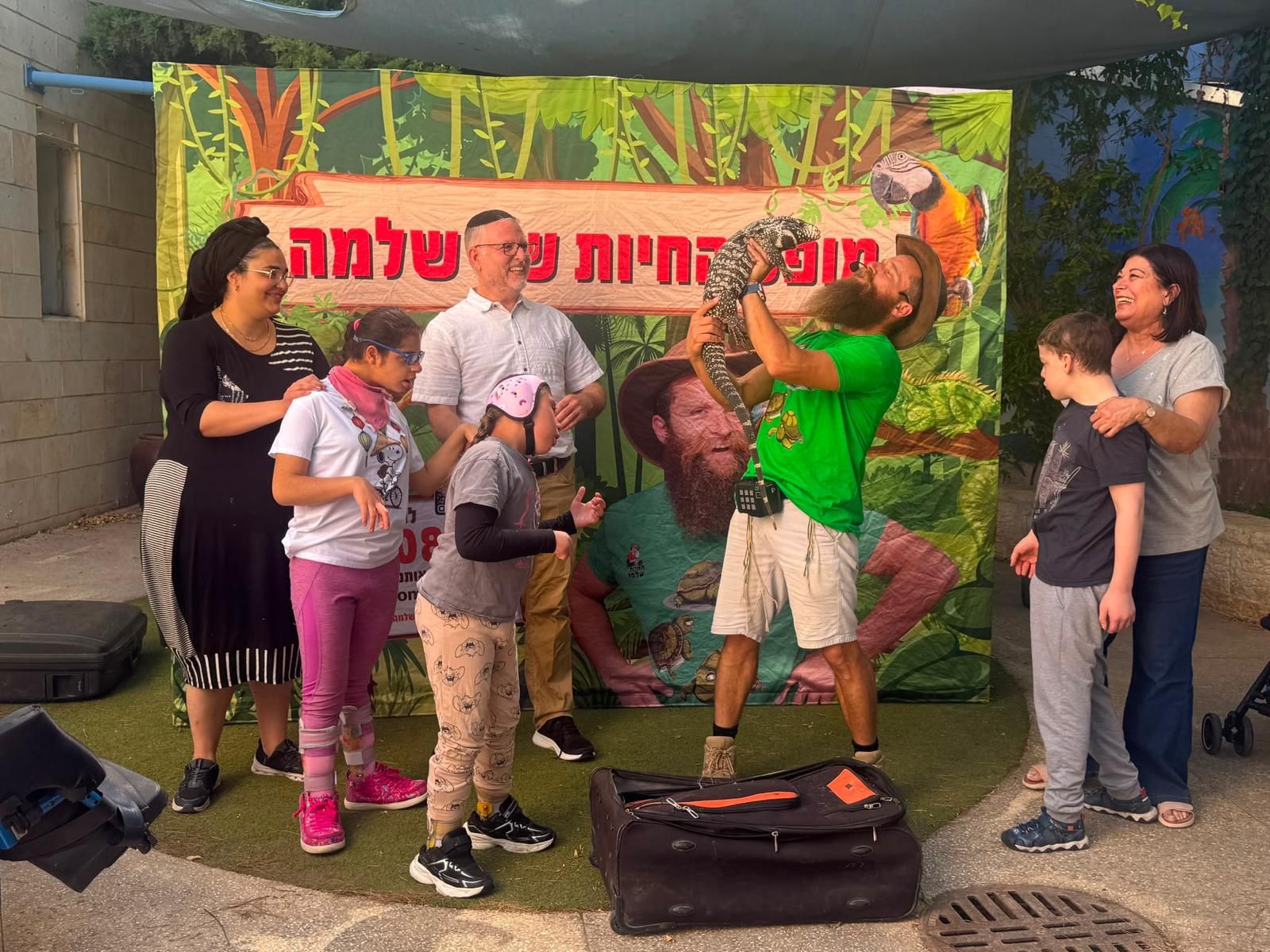 מופע החיות של שלמה