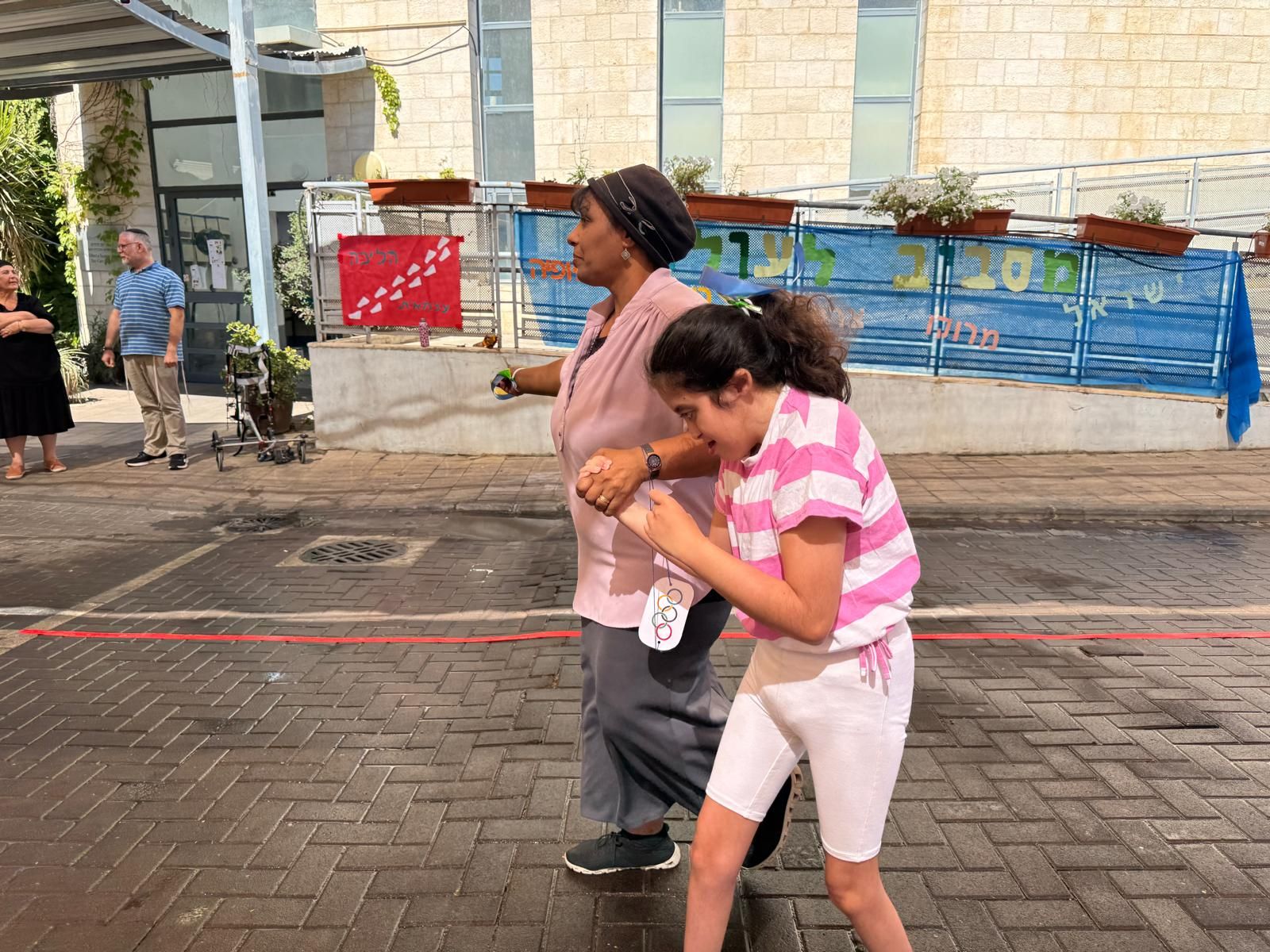 יום שיא פיזיותרפיה