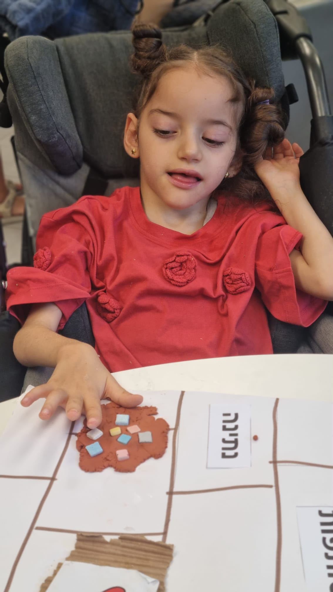 תשעה באב