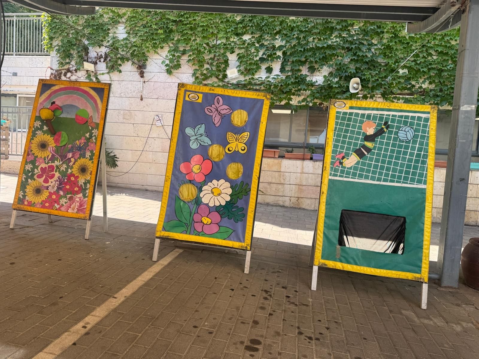 מתנפחים