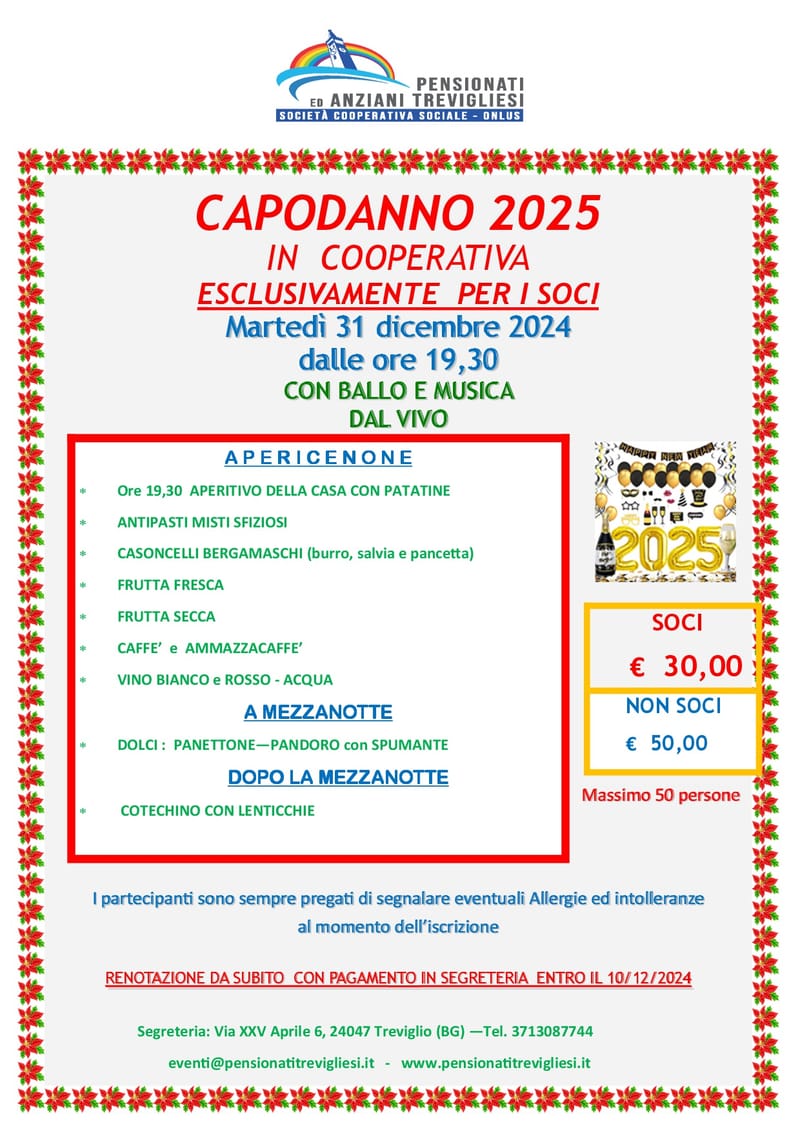 CAPODANNO 2025  IN  COOPERATIVA   ESCLUSIVAMENTE  PER I SOCI