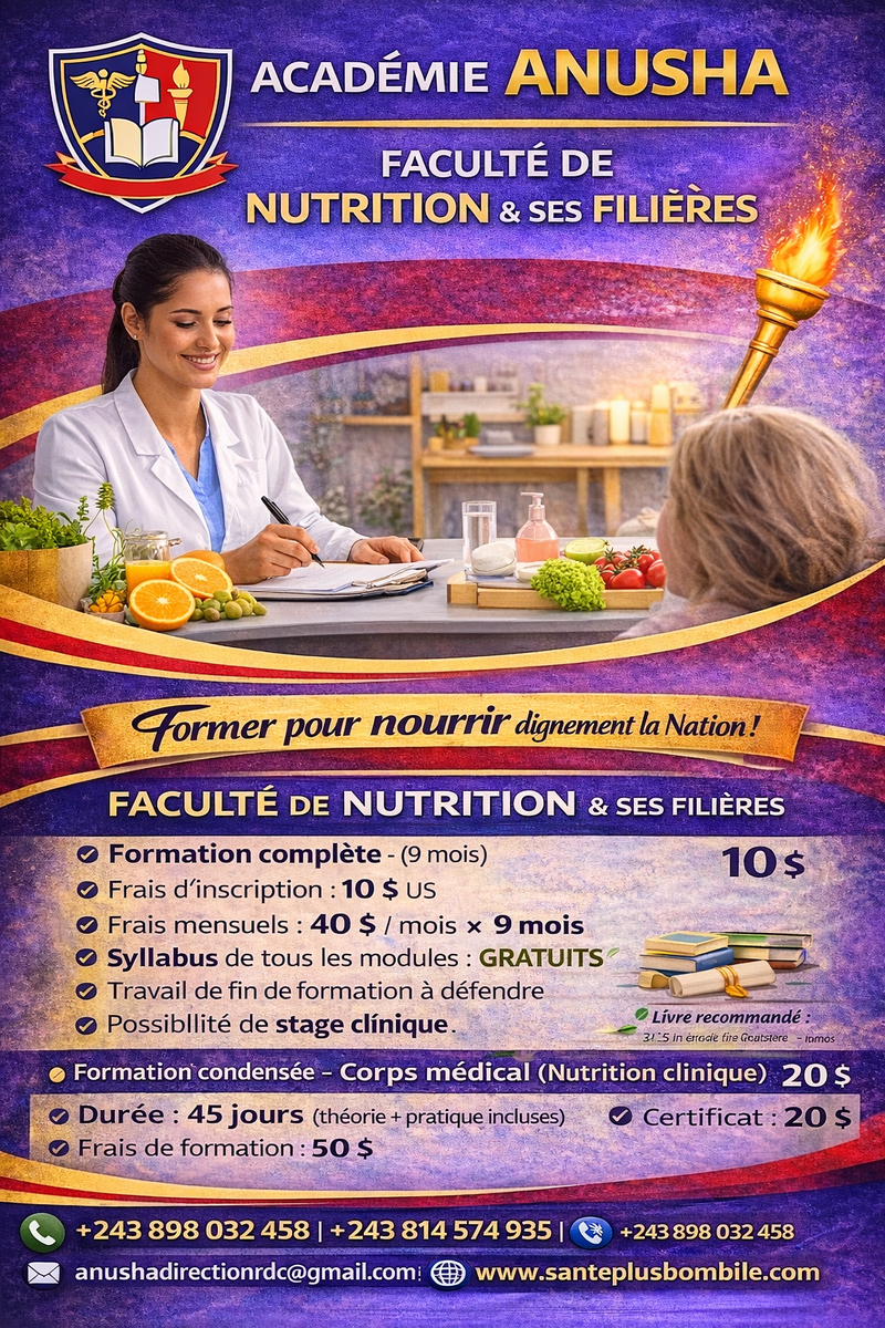 les différents prix tarifaires de ANUSHA