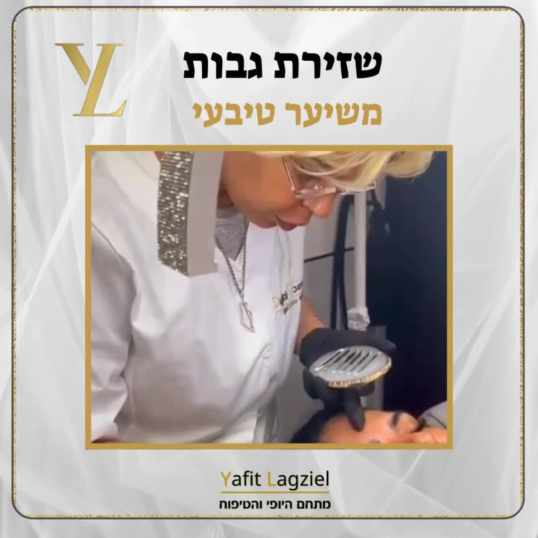 עיצובים לאינסטגרם ולפייסבוק
