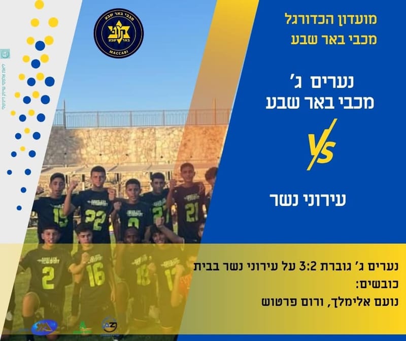 עיצובים לאינסטגרם ולפייסבוק