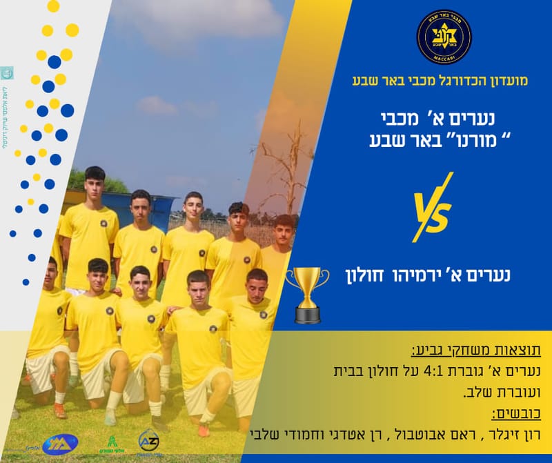 עיצובים לאינסטגרם ולפייסבוק
