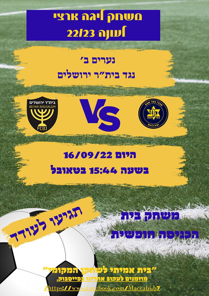 עיצובים לאינסטגרם ולפייסבוק