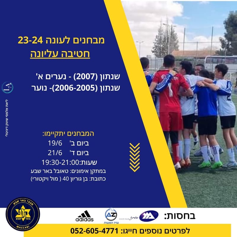עיצובים לאינסטגרם ולפייסבוק