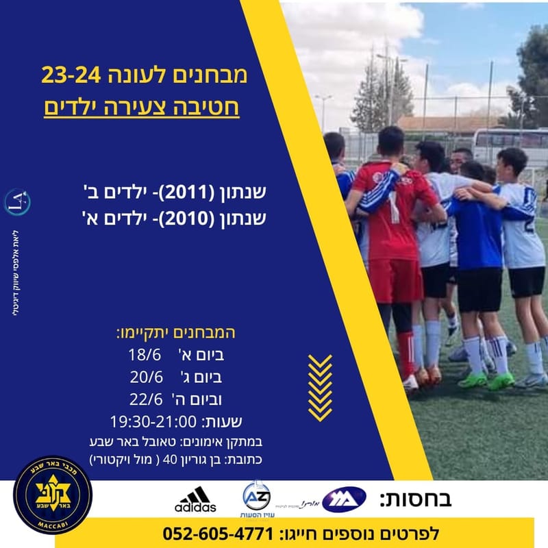 עיצובים לאינסטגרם ולפייסבוק