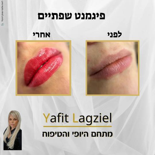 עיצובים לאינסטגרם ולפייסבוק