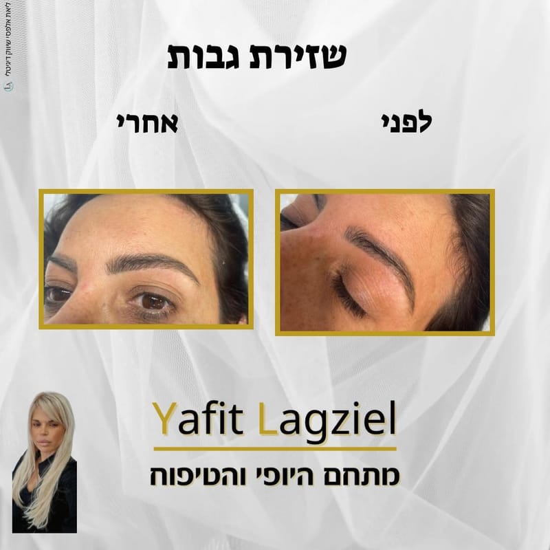 עיצובים לאינסטגרם ולפייסבוק