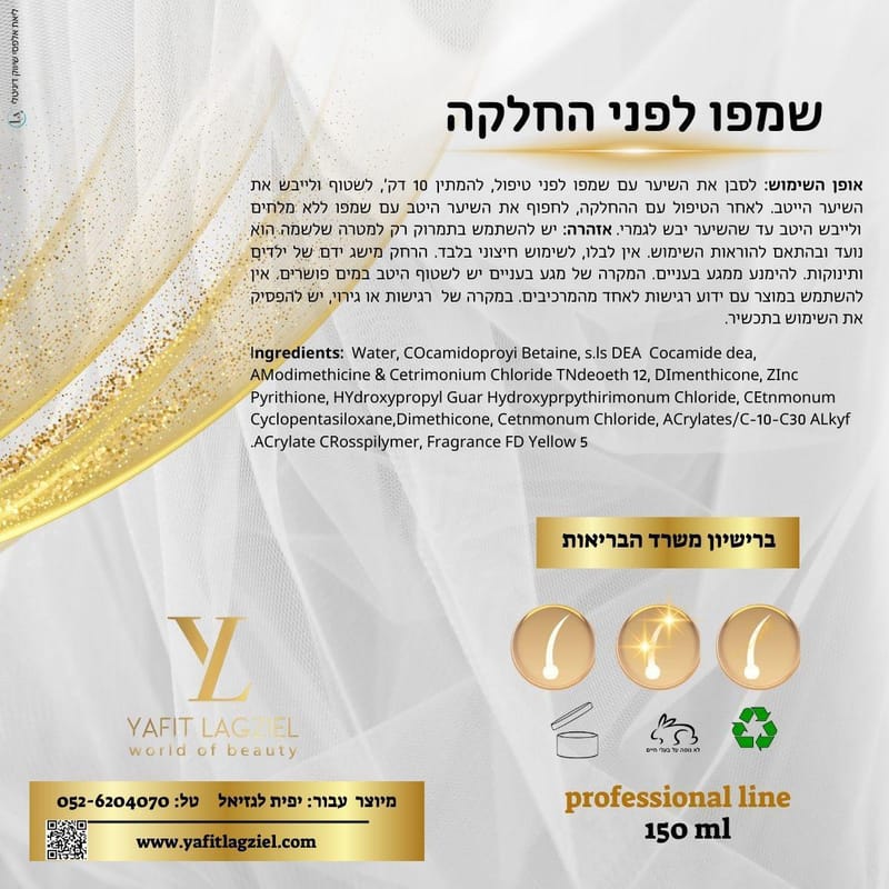 עיצובים לאינסטגרם ולפייסבוק