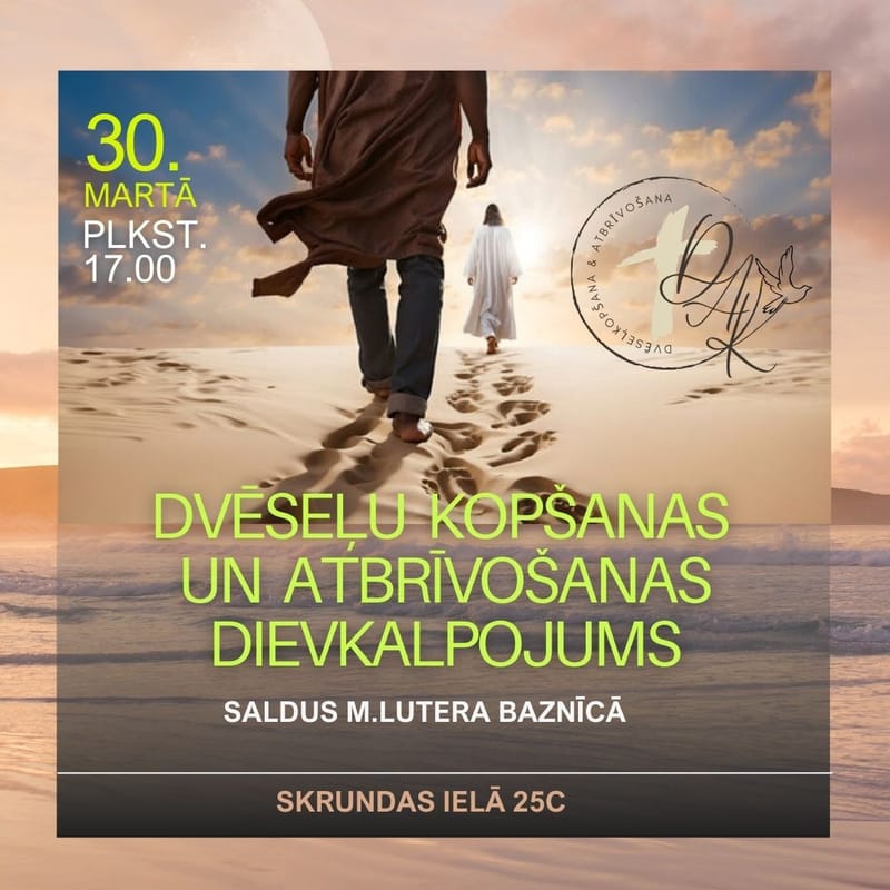 ATBRĪVOŠANAS DIEVKALPOJUMS