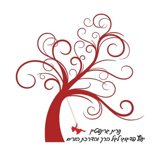 ליווי הורים לילדים במצב רפואי כרוני, מחלות מסכנות חיים או חשוכות מרפא