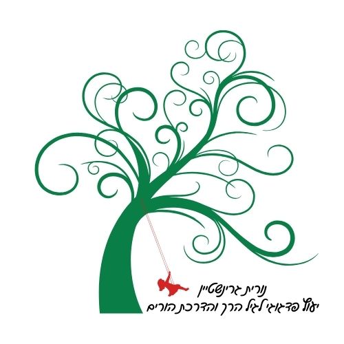 ליווי נשים/ גברים/ זוגות לקראת לידה ולאחריה