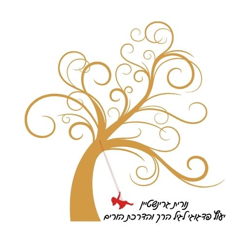 סדנאות ומפגשים חד פעמיים