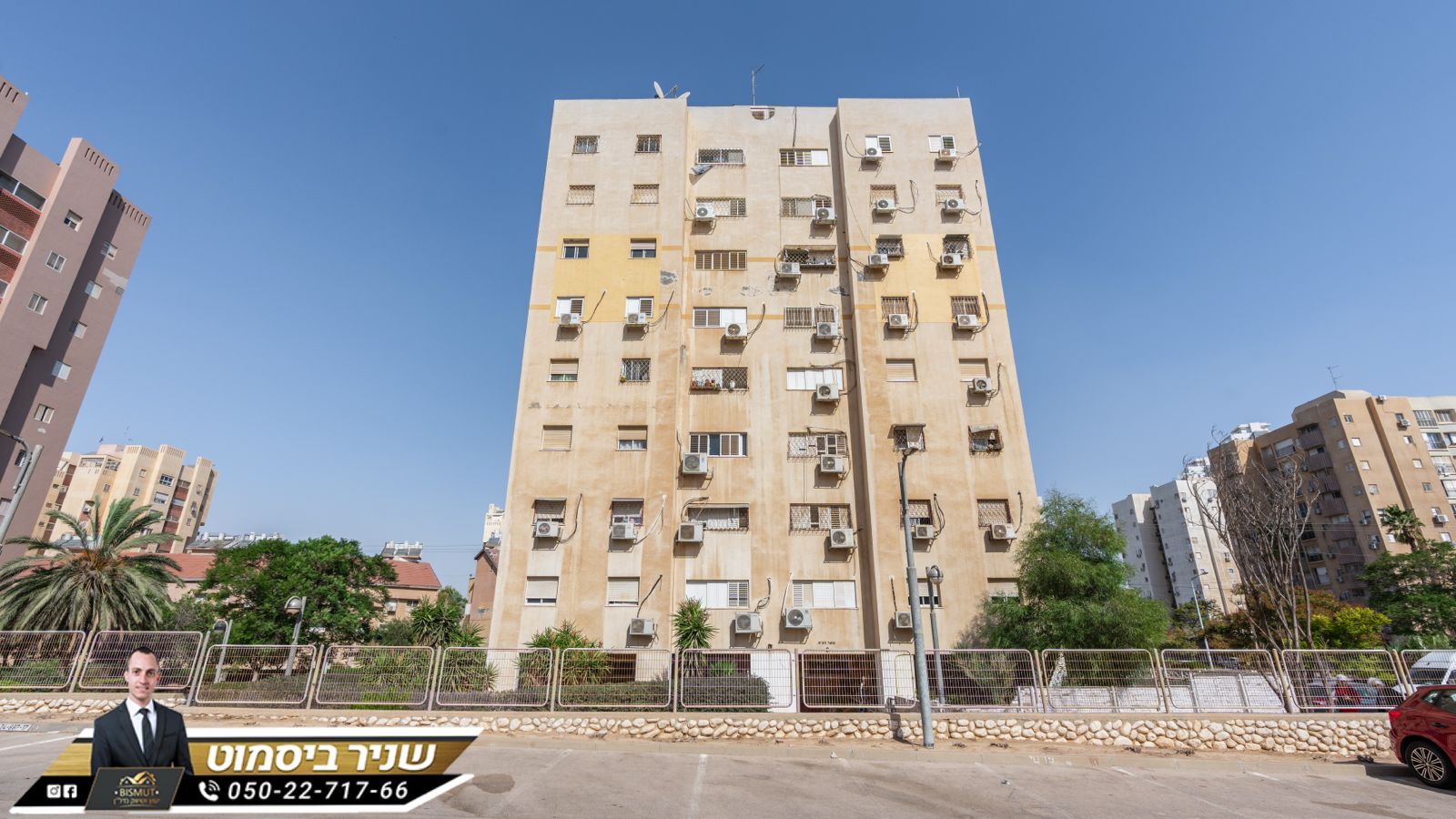 שכונה ט' 4 חד' 