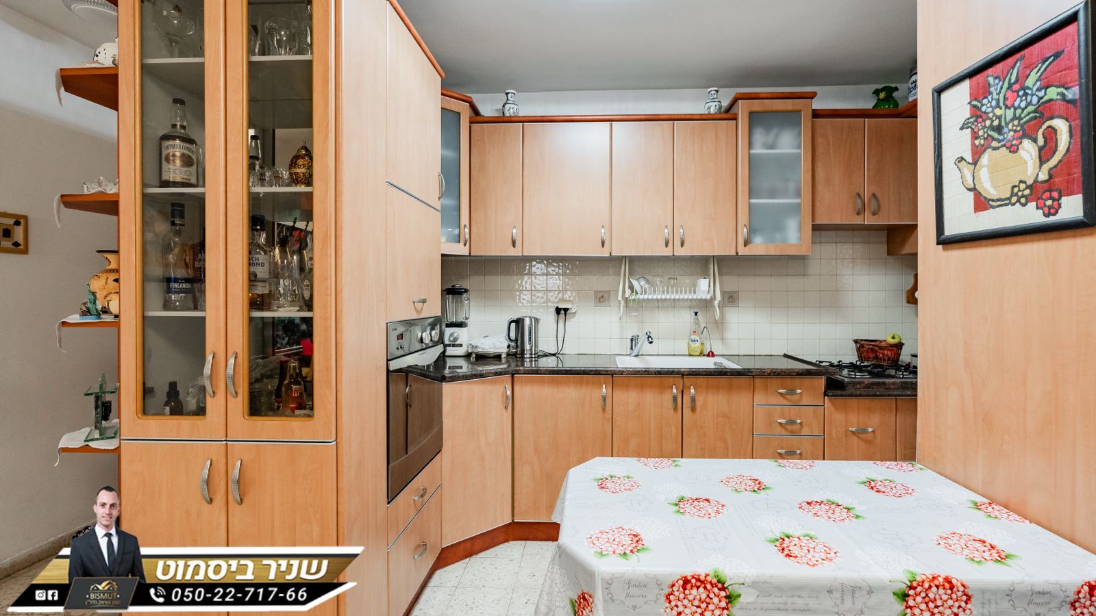 שכונה ט' 4 חד' 