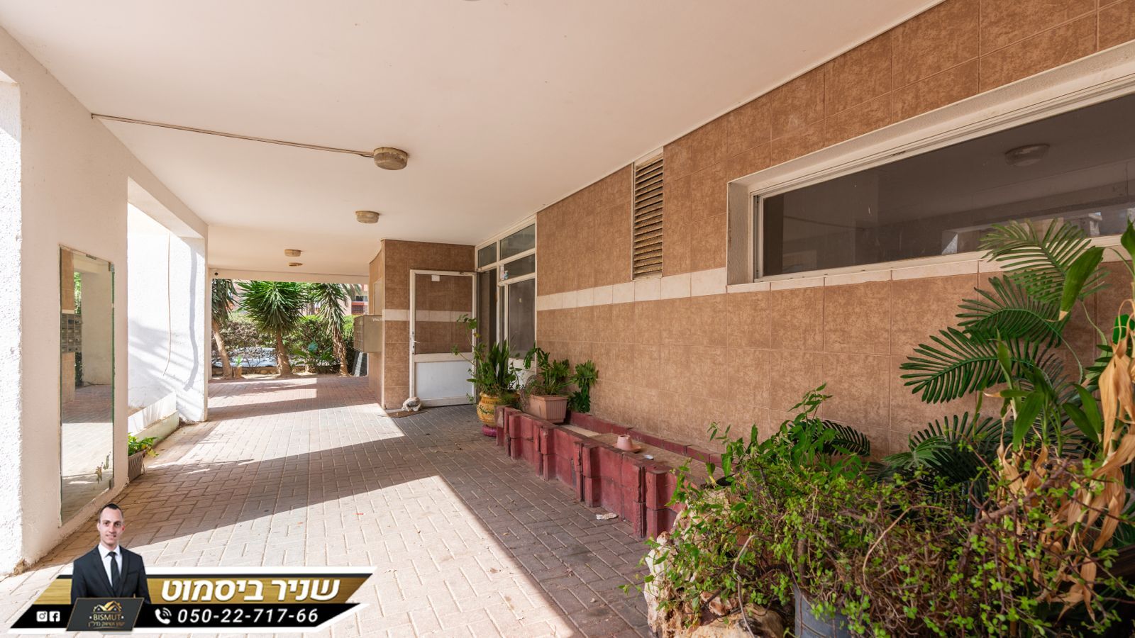 שכונה ט' 4 חד' 