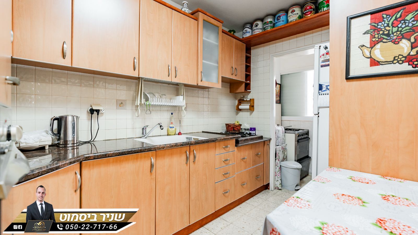 שכונה ט' 4 חד' 