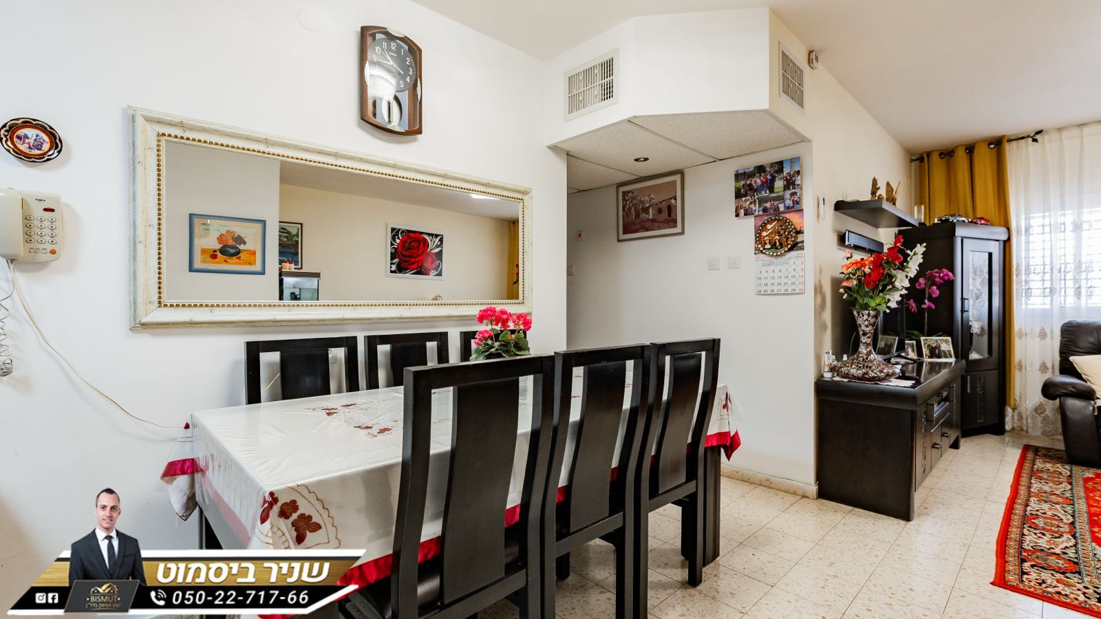 שכונה ט' 4 חד' 