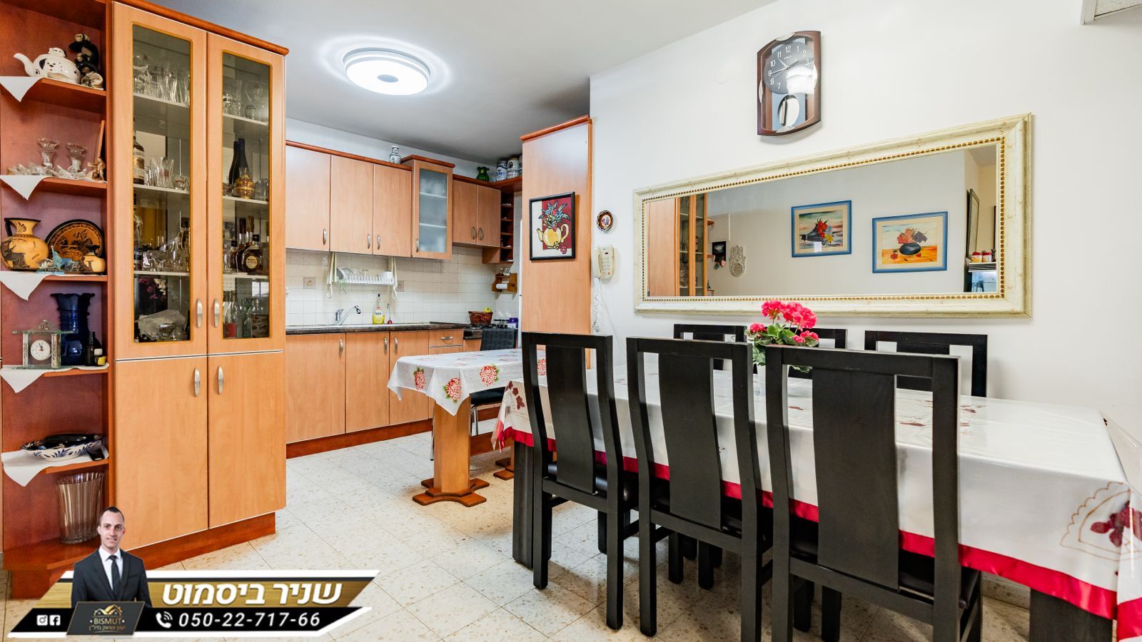 שכונה ט' 4 חד' 