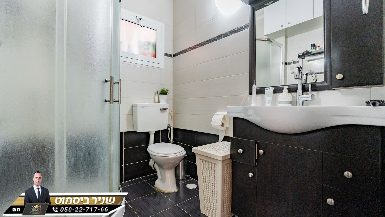 שכונה ט' 4 חד' 